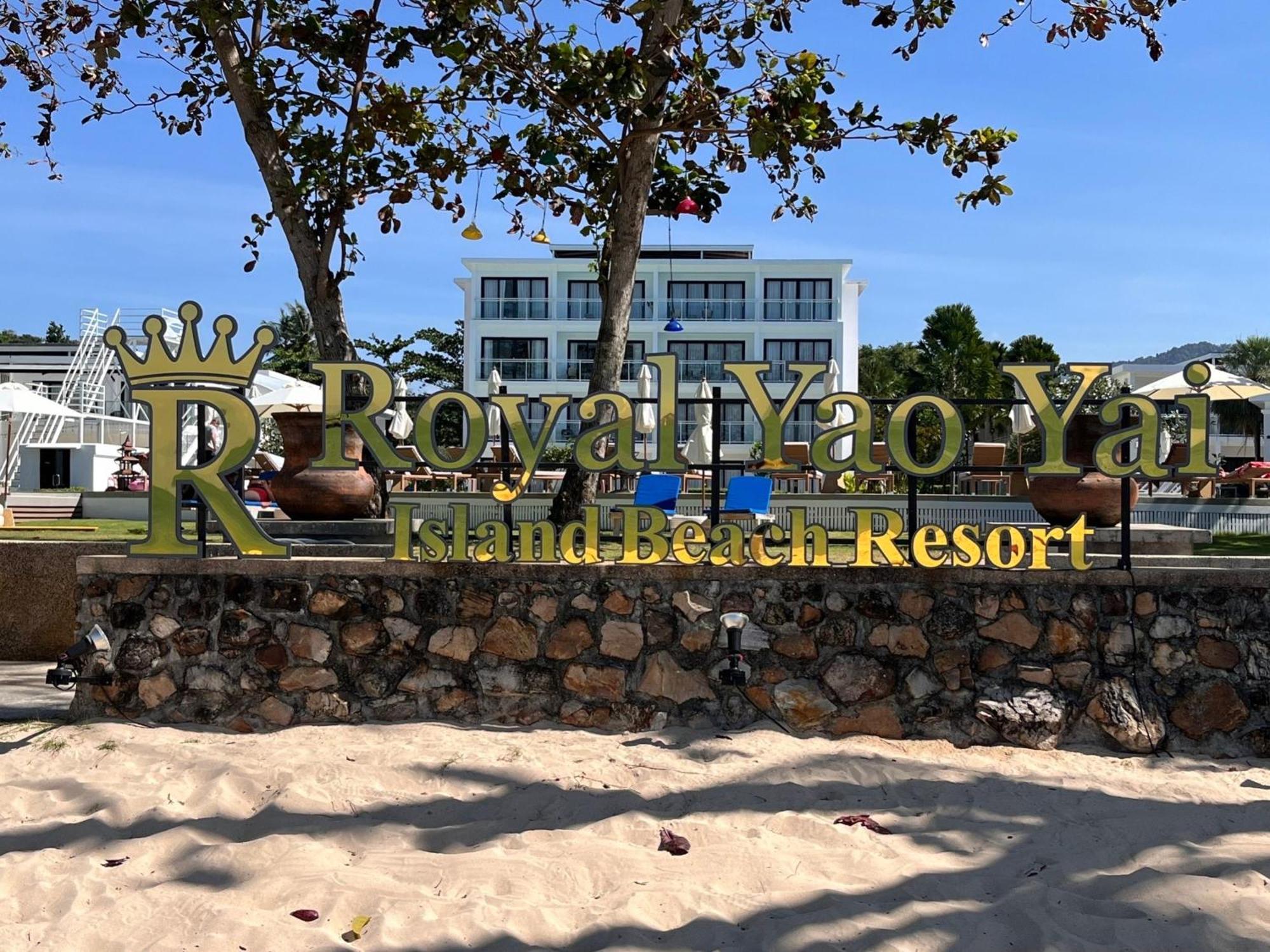 Royal Yao Yai Island Beach Resort Ko Yao Eksteriør bilde Royal Maya Beach Resort